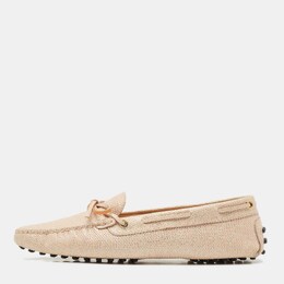 Tod's: Бежевые лоферы 