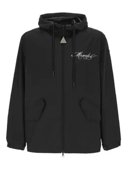 Moncler: Куртка с капюшоном 