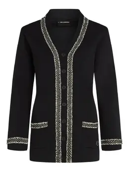 Karl Lagerfeld: Кардиган букле 