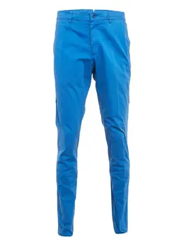 Lanvin Pre-Owned: Хлопковые брюки 