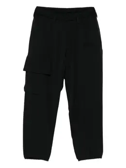 Yohji Yamamoto: Брюки с манжетами 