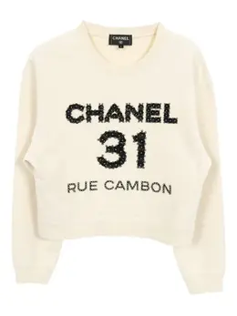 CHANEL Pre-Owned: Белый свитшот 