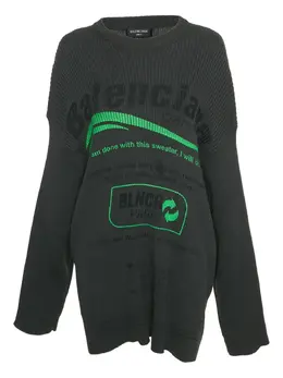 Balenciaga Pre-Owned: Трикотажный свитер 