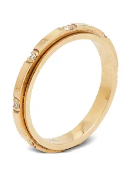 Piaget: Кольцо  Possession