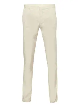 Prada Pre-Owned: Хлопковые брюки 