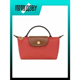Longchamp: Сумка  Le Pliage