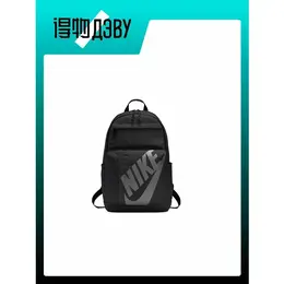 NIKE: Рюкзак 