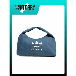 adidas Originals: Сумка 