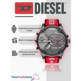DIESEL: Часы 