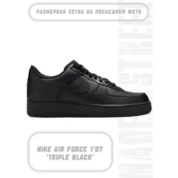 NIKE: Чёрные кроссовки  Air Force 1