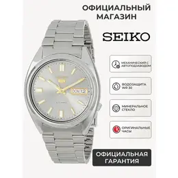 SEIKO: Часы 