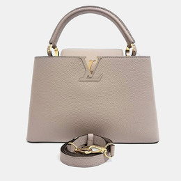 Louis Vuitton: Бежевая сумка 