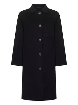 Weekend Max Mara: Однобортное пальто 