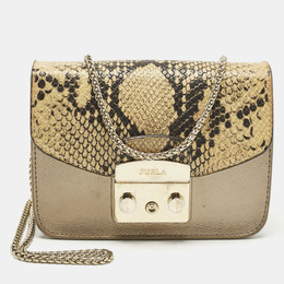 Furla: Сумка через плечо  Metropolis Mini