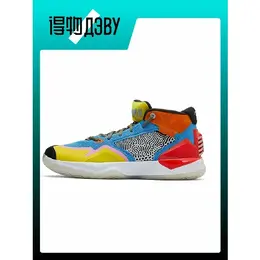 New Balance: Многоцветные кеды 