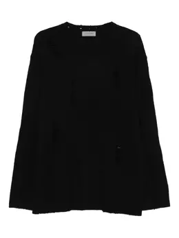 Yohji Yamamoto: Рваный свитер 