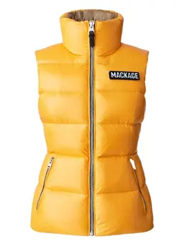 Mackage: Жёлтый жилет 