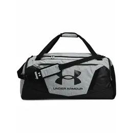 Under Armour: Светлая сумка 