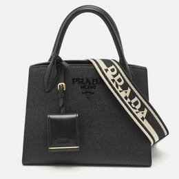 Prada: Сумка-шоппер 