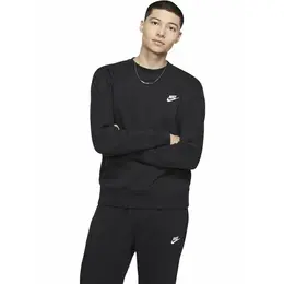 NIKE: Чёрный свитшот  Sportswear Club