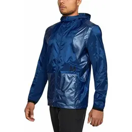 Under Armour: Синяя куртка 
