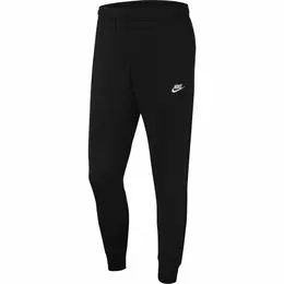 NIKE: Брюки  Sportswear джоггеры