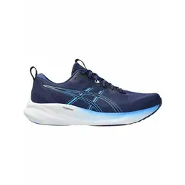 ASICS: Синие кроссовки  Gel-Pulse