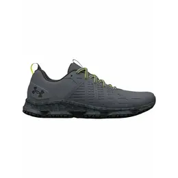 Under Armour: Серые кроссовки 