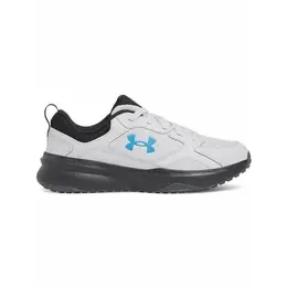 Under Armour: Серые кроссовки  Charged