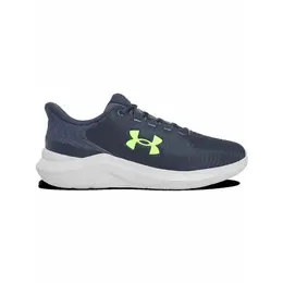 Under Armour: Серые кроссовки 