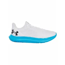 Under Armour: Белые кроссовки  Charged