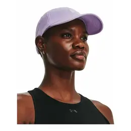 Under Armour: Фиолетовая кепка 