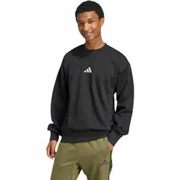 adidas: Флисовый свитшот  Essentials