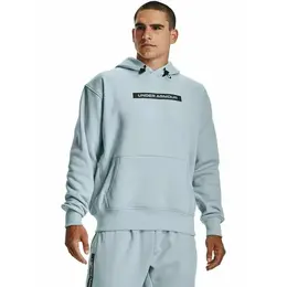 Under Armour: Голубая толстовка 