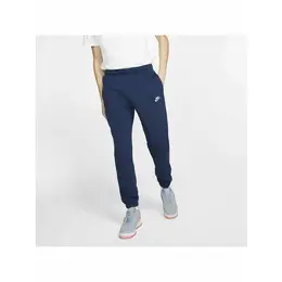 NIKE: Брюки  Sportswear Club джоггеры
