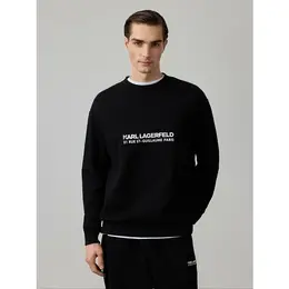 Karl Lagerfeld: Чёрный свитшот 