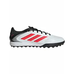 adidas: Белые кеды 