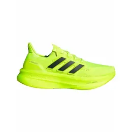adidas: Жёлтые кроссовки  UltraBoost