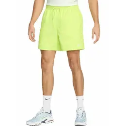 NIKE: Жёлтые шорты 