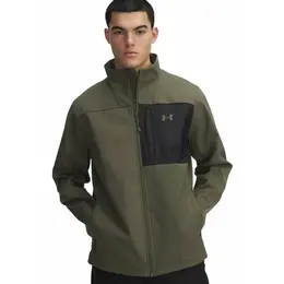 Under Armour: Зелёная куртка 