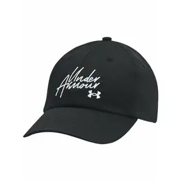 Under Armour: Чёрная кепка 
