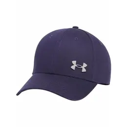 Under Armour: Синяя кепка 
