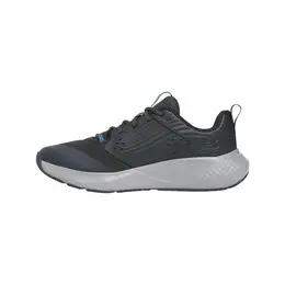 Under Armour: Серые кроссовки  Charged