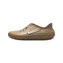 NIKE: Бежевые сабо 
