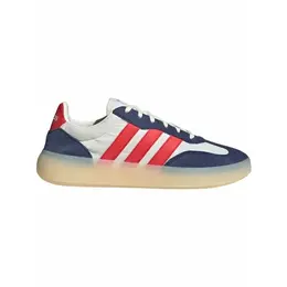 adidas: Белые кроссовки 