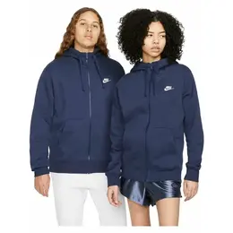 NIKE: Синяя толстовка  Club