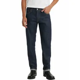 Levi's: Зауженные джинсы  511