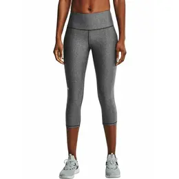 Under Armour: Спортивные шорты 