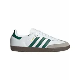 adidas: Белые кроссовки  Samba