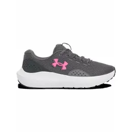 Under Armour: Серые кроссовки  Charged